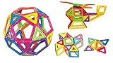 DEZARマグネットブロック 磁石ブロック マグネット積み木 ゲーム おもちゃ 119ピース入り 立体パズル 子供用 モデルDIY 知育おもちゃ 赤ちゃん 集中力 想像力 創造力を育てる知育玩具 3歳