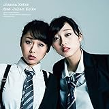 ���e�L�m�E�^