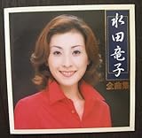 ���c���q�S�ȏW