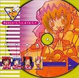 �u�A�L�n�o���d�]�g�vRebis-C.T.i.A