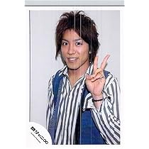 関ジャニ∞村上信五　2036枚公式写真 51QVpNZtpvL._AC_UL210_SR210,