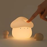 YAVINCOL ナイトライト 夜灯 授乳ライト ナイトランプ ぷにぷに ルーム用 ベッドランプ led usb充電 寝室用 常夜灯 足元灯 間接照明 柔らかいシリコン おしゃれ かわいい プレゼント 女性 子供 贈り物 持ち歩ける(キノコ)
