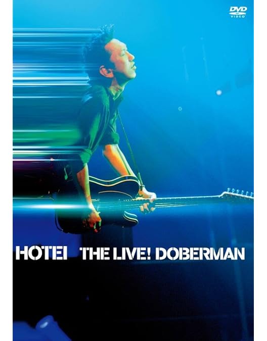 Amazon.co.jp: ALL TIME SUPER BEST TOUR (2枚組) [DVD] : 布袋寅泰: DVD