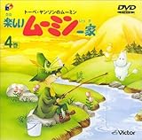 �y�������[�~�����