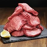 肉卸直営 WONDERLAND 牛タン 厚切り 1kg (500g×2 厚さ約10mm) スライス 訳あり 肉 訳有り 焼肉 人気 業務用