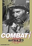 COMBAT! BATTLE23