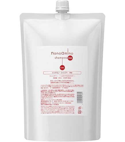 Amazon | ナノアミノトーキョー ブリスシャンプー | NANOAMINO TOKYO