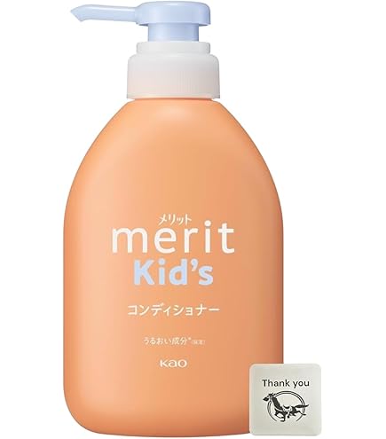 Amazon | メリットさらさらするん! コンディショナー キッズ つめかえ