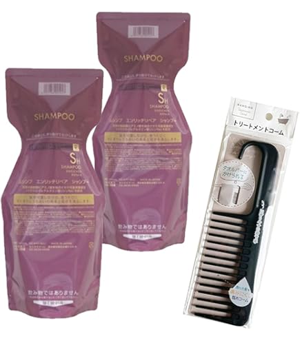Amazon | インターコスメ ルシンプ エンリッチリペア シャンプー 700ml