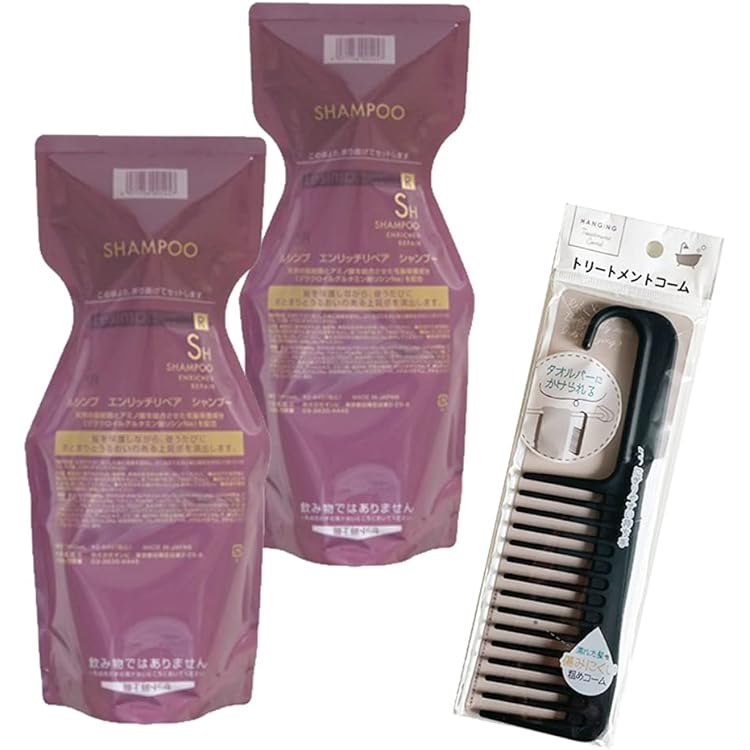 Amazon | インターコスメ ルシンプ エンリッチリペア シャンプー 700ml