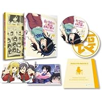 私がモテないのはどう考えてもお前らが悪い! 第3巻 [Blu-ray]