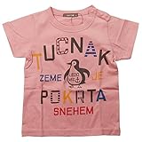 《H28年夏物》 nico hrat(ニコフラート) 製品洗い加工済み 天竺ペンギン半袖Tシャツ 80cm/PK NO.B-260136