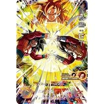 Amazon.co.jp: スーパードラゴンボールヒーローズ MM2-SEC UR 孫悟空 