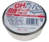 コンパル OH防虫テープ(F) 30mm巾×90m巻