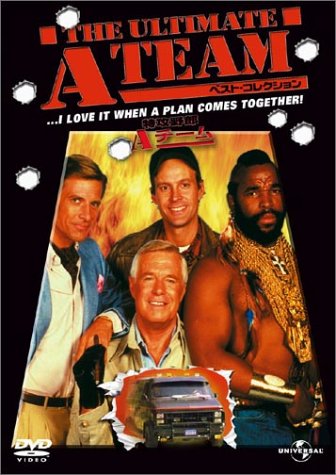 特攻野郎Aチーム スタントセット ROUGH RIDERS THE A-TEAM 特攻野郎Aチーム スタントセット ROUGH RIDERS THE A-TEAM