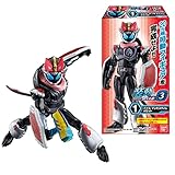 装動 仮面ライダーリバイス by 3 (14個入) 食玩・ガム (仮面ライダーリバイス)