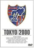 Tokyo 2000(�~���j�A��)