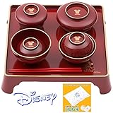 FUN fun (ファンファン） お食い初め 食器セット ディズニー ミッキー 男の子 HUG