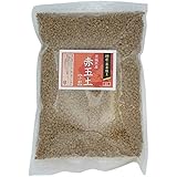 Amazon アイリスオーヤマ 培養土 ゴールデン粒状培養土 観葉植物用 14l Diy 工具 ガーデン
