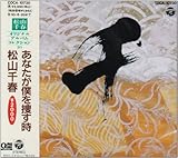 ���Ȃ����l��{����