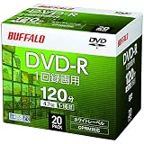 【Amazon.co.jp限定】 バッファロー DVD-R 1回録画用 4.7GB 20枚 ケース CPRM 片面 1-16倍速 【 ディーガ 動作確認済み 】 ホワイトレーベル RO-DR47V-020CW/N