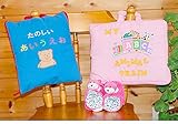 布絵本　たのしいあいうえお&MY ABC ANIMAL TRAIN ピンク&おまけ付きラトル入りルームシューズ　　　ファンタイム・プレイ&ラーンギフトセット【知能開発レッスンブック】　幼児教育　　英語