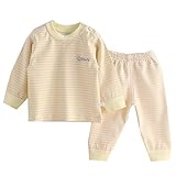 Snone子供　キッズ　コットン　長袖　パジャマ　かわいい　ストライプ　上下セット　秋冬向け　寝間着　ルームウェア