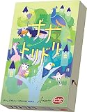 アークライト(Arclight) ナナトリドリ (2-6人用 10-20分 6才以上向け) ボードゲーム