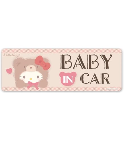 Amazon.co.jp: ハローキティ 着ぐるみクマ 車マグネットステッカー