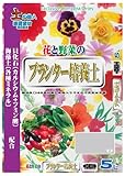 大宮グリーンサービス プランター培養土 5L