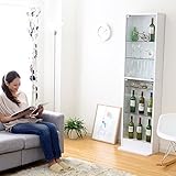 コレクションラック ルーク 浅型ハイタイプ ホワイト