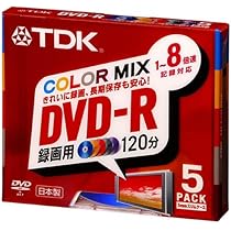 DVD R と CD R 未開封と使いさし合わせて5パック DVD R と CD R 未開封と使いさし合わせて5パック Yahoo!