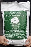 グリーンロケットの土「育」 15L 3袋セット