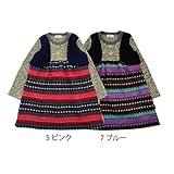 【SiShuNon/Kiccoly】横編風プリントベスト付ワンピース キッコリー 横編風 プリント ベスト付 ワンピース 100 5 ピンク