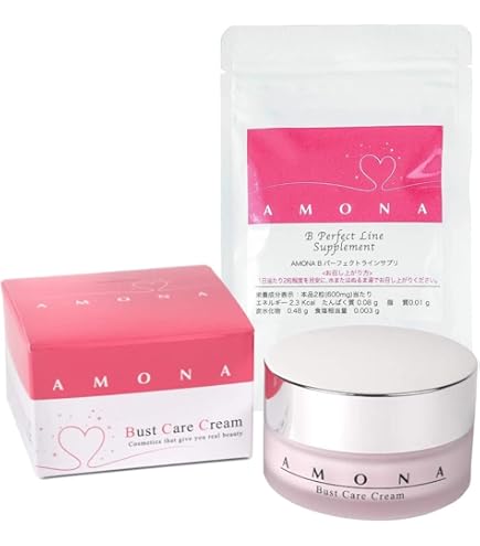 Amazon | 『国産バストクリーム VOLCENTA (ボルセンタ) 』ボルフィリン