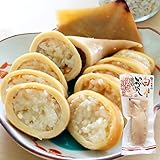 【北海道いいねマーケット】ほたて貝柱入り白 いかめし 作っちゃいました！塩味[1尾入り×1P]北海道 森町 特産 函館名物 マルモの白いかめ