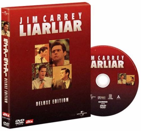 ライアーライアー ・エディション DVD 品 shin