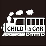 imoninn CHILD in car ステッカー　【シンプル版】　No.19　汽車　（白色）
