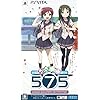 うた組み575 575鳩寺女子学園入学プレミアムパック (限定版) - PSVita
