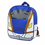 子供 リュック リュックサック Dパック デイバッグ 新幹線 こまち はやぶさ かがやき ドクターイエロー キッズ 男の子 j-kuz29 かがやき
