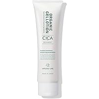 WARMIN（ワーミン）100本入り 仕込みローション Amazon | 【産婦人科医推薦/潤滑ゼリー】ウルオウラボ