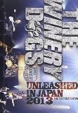 THE WINERY DOGS - UNLEASHED IN JAPAN 2013