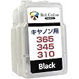 3年保証 キャノン 用 BC-365 BC-345 BC-310 XL (顔料ブラック) TS3530 TS3330 CANON 対応 詰め替えインク (スマートカートリッジ) 純正 比17%～27% 増量 【 ベルカラー 】