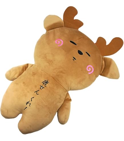 Amazon.co.jp: もちもちぬいぐるみ ゆきおシリーズ ふじお
