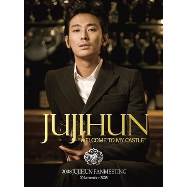 Amazon.co.jp: チュ・ジフン ALL OF ME-MY PLACE,MY FRIENDS AND MY 