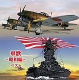 �R�́`���a�ҁ` �x�X�g