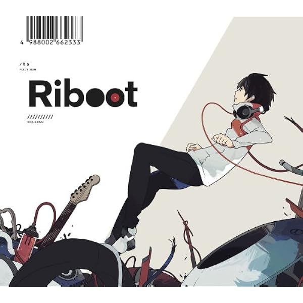 Amazon.co.jp: Rib on: ミュージック