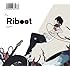 りぶ「Riboot（初回限定盤）」