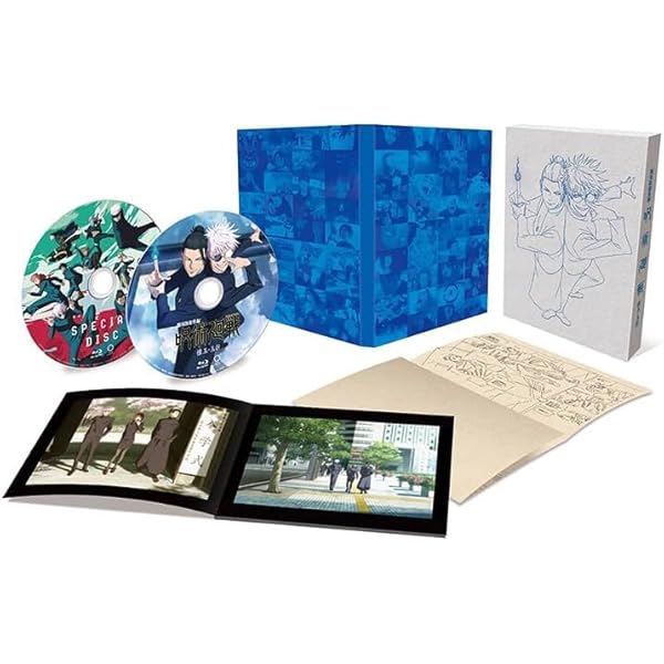 Amazon.co.jp: 『劇場版総集編 呪術廻戦 懐玉・玉折』 [Blu-ray