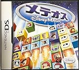メテオス ディズニー・マジック